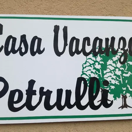 Casa Petrulli Holiday home *